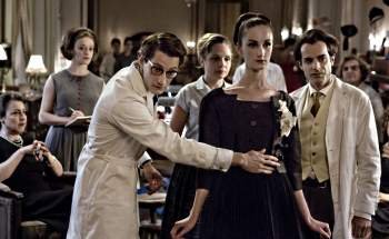 Ив Сен Лоран (2014)