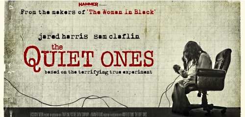 Эксперимент: Зло (2014)