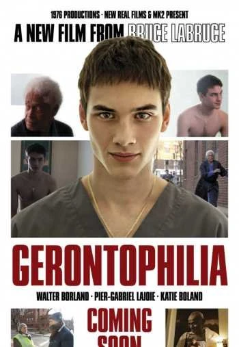Геронтофилия 2013