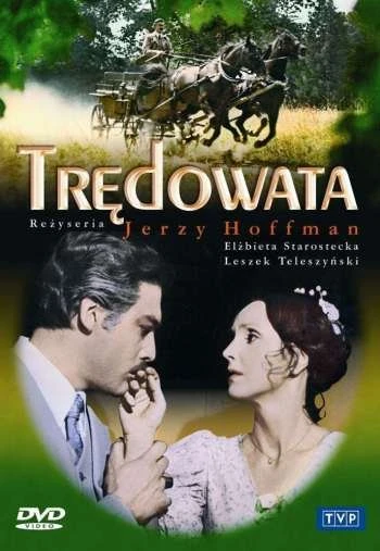 Прокаженная 1976