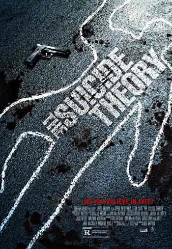 Теория самоубийства 2014