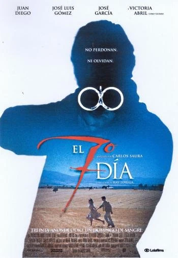 Седьмой день 2004