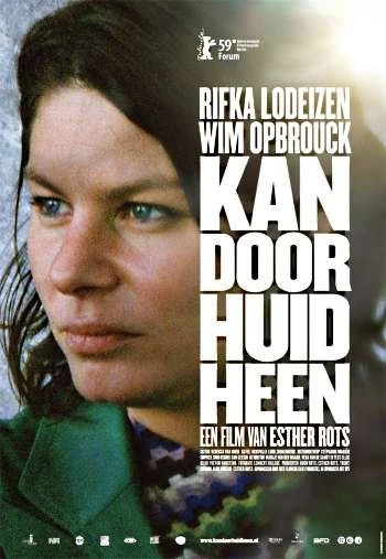 Могу пройти сквозь кожу 2009