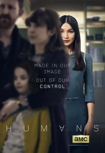 Люди 2 сезон