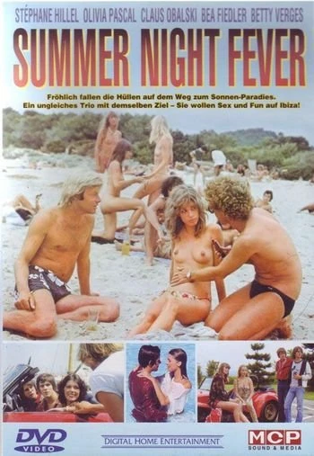 Лихорадка летней ночи  1978