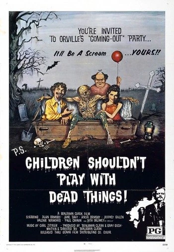 Трупы детям не игрушка 1973