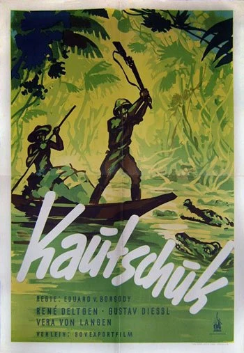 Каучук 1938