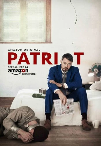 Патриот 1 сезон