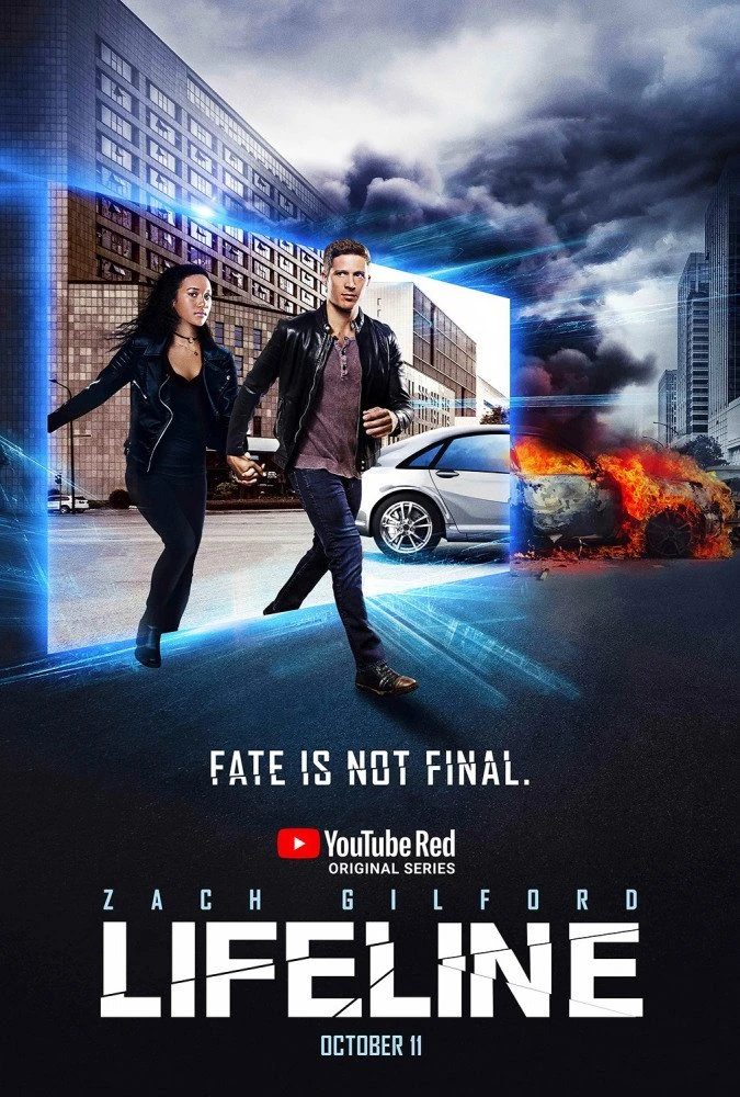 Линия жизни 1 сезон