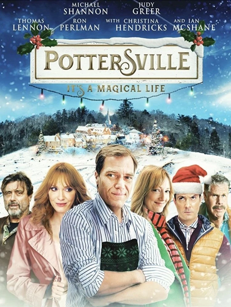 Поттерсвилль 2017