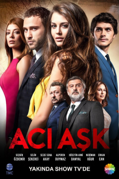 Горькая любовь (1 сезон)