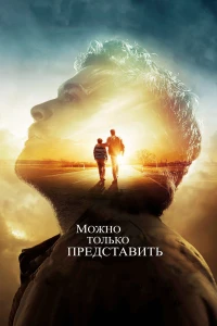 Ледниковый период: Истории Скрата (1 сезон)