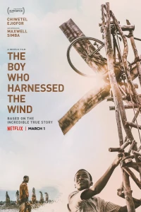 Кот под прикрытием (2019)