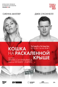 Анна (1 сезон)