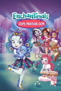 Колумбус (2016)
