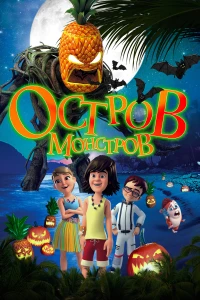 Обедайте с любовью (1 сезон)