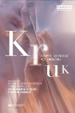 Крук: Ночной шёпот (3 сезон)