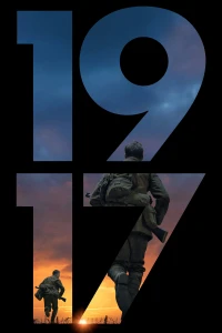 Дом Пьера Кардена (2019)