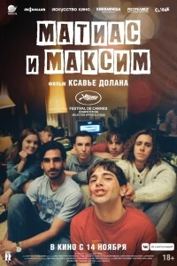 Ким Джи-ён, 1982 года рождения (2019)