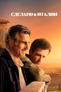 Евангелион 1.11: Ты (не) один (2007) 