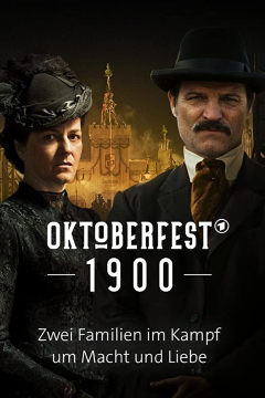 Империя Октоберфест (1 сезон) 