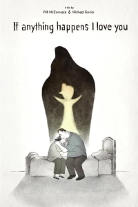 В стране чудес (2019) 