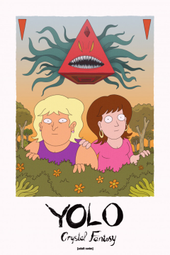 YOLO: Кристальная фантазия (1 сезон) 