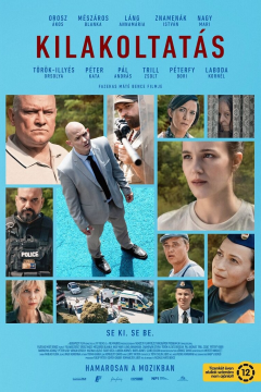 Выселение (2023) 