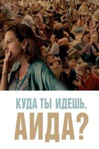 Мужская лаборатория Джеймса Мэя (2 сезон)