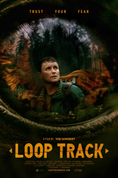 Кольцевая дорога (2023) 