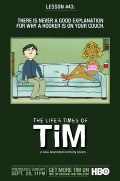 Жизнь и приключения Тима (3 сезон) 