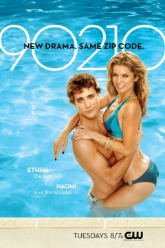 Беверли Хиллз 90210: Новое поколение (5 сезон)