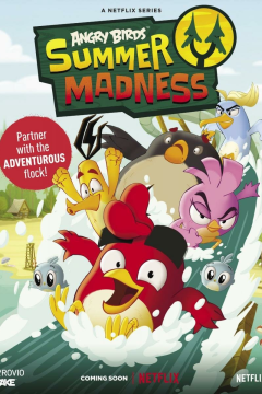 Angry Birds: Летнее безумие (2 сезон)