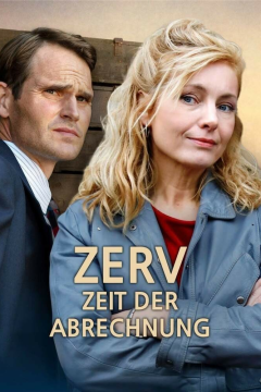 Время расплаты (1 сезон) 