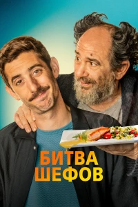 Фабельманы (2022) 