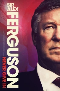 Любовь как букет цветов (2021)