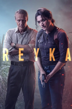 Детектив Рэйка (2 сезон)