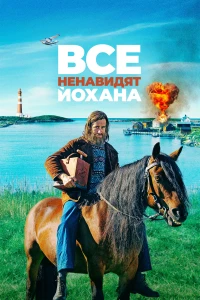 Последние 10 лет (2022)