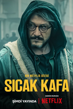Горячая голова (1 сезон)