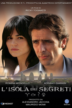 Остров секретов (1 сезон) 