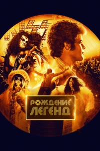 Четверг (2022)