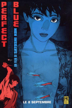 Истинная грусть (1998) 