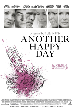 Родственнички (2011) 
