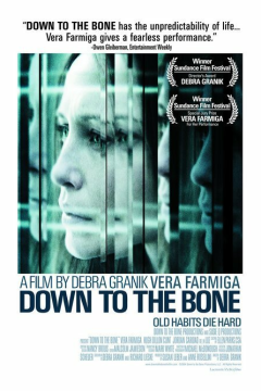 До последней черты (2004) 