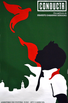 Поведение (2014) 
