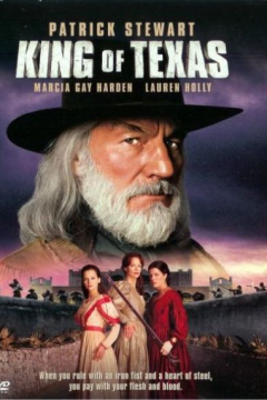 Король Техаса (2002) 